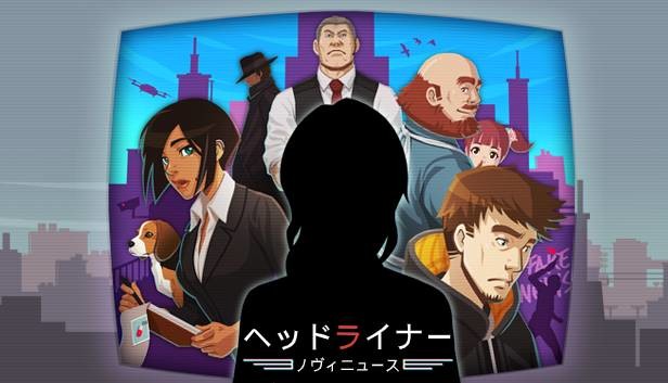 Steam：ヘッドライナー：ノヴィニュース