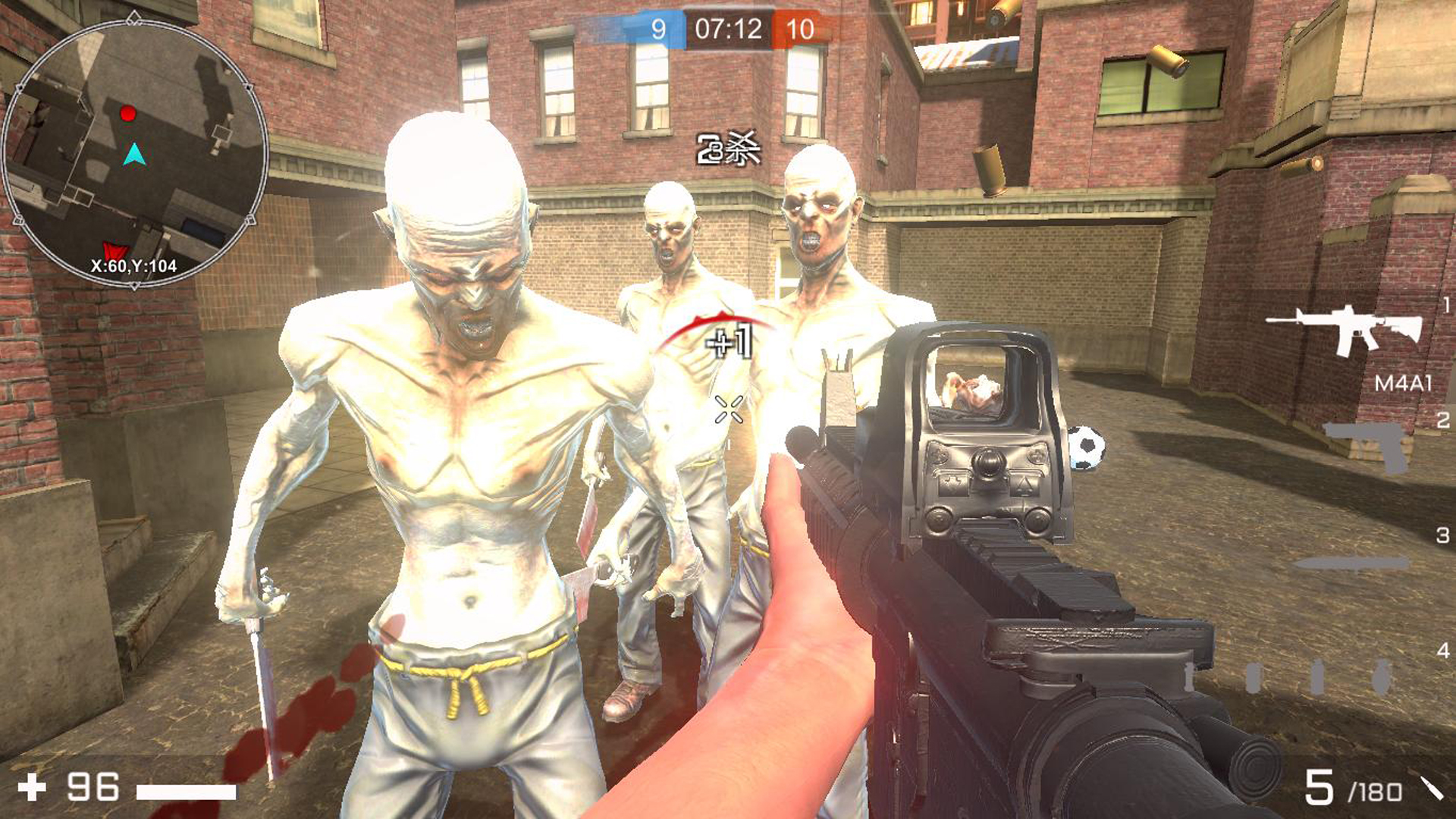 Special Warfare screenshot 15