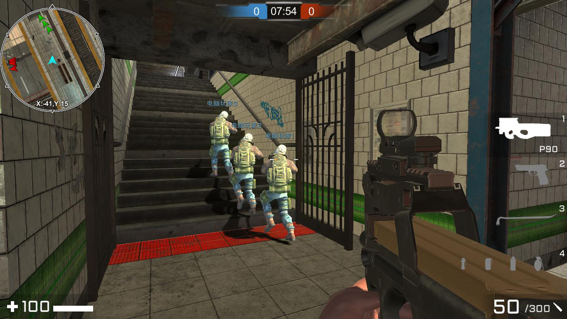 Special Warfare screenshot 10