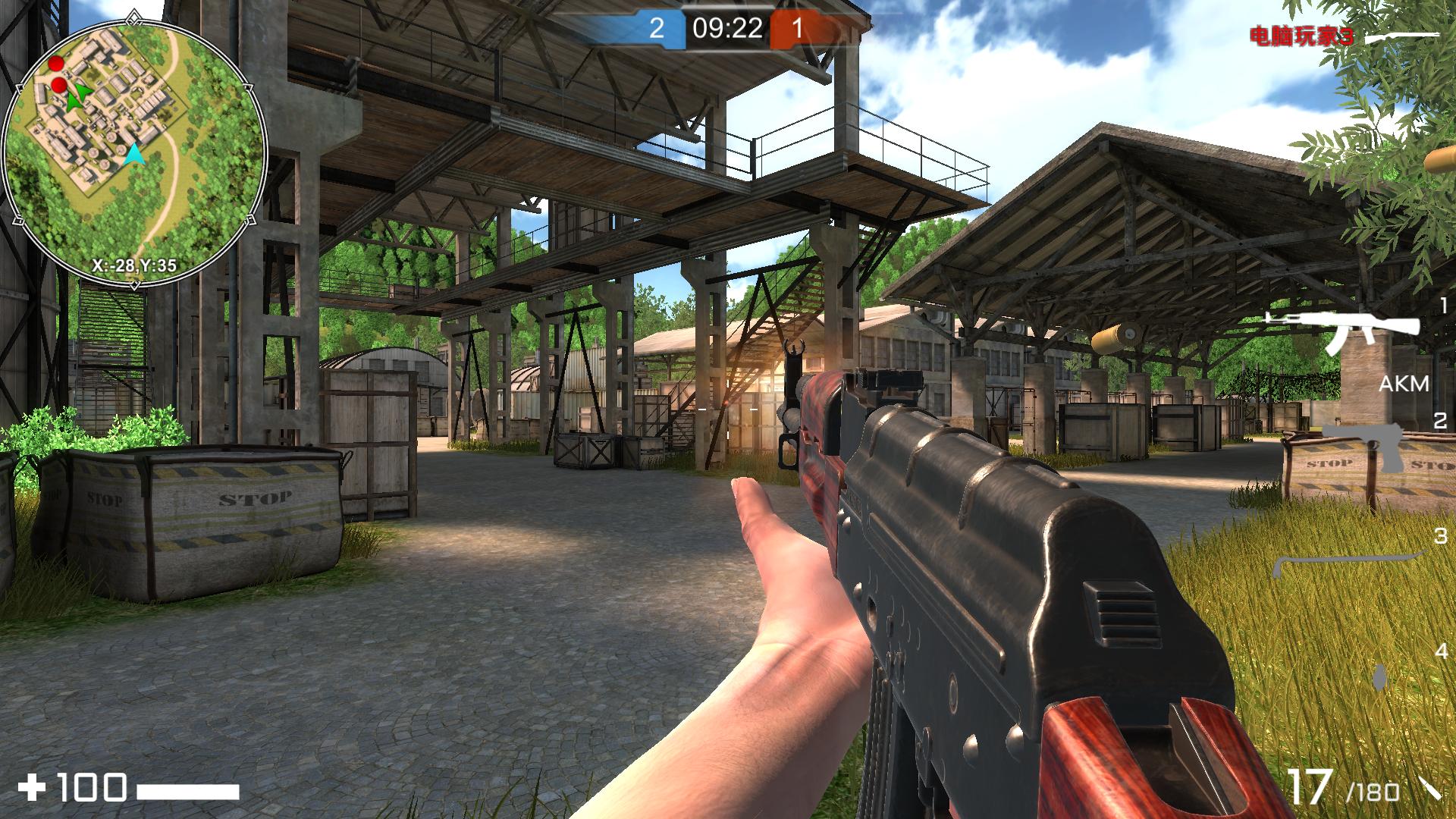 Special Warfare screenshot 12