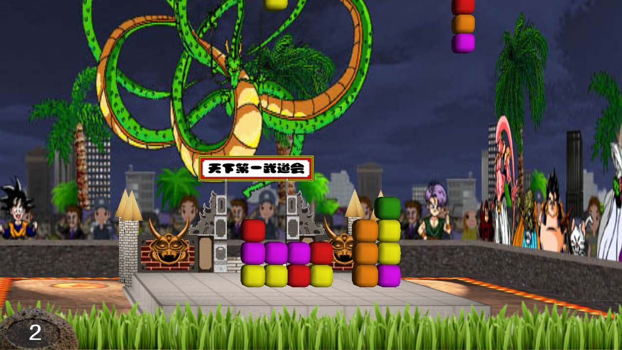 Happy Block screenshot 2
