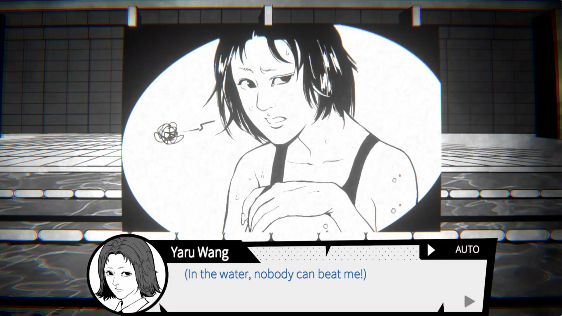 Ghost in the pool screenshot 6