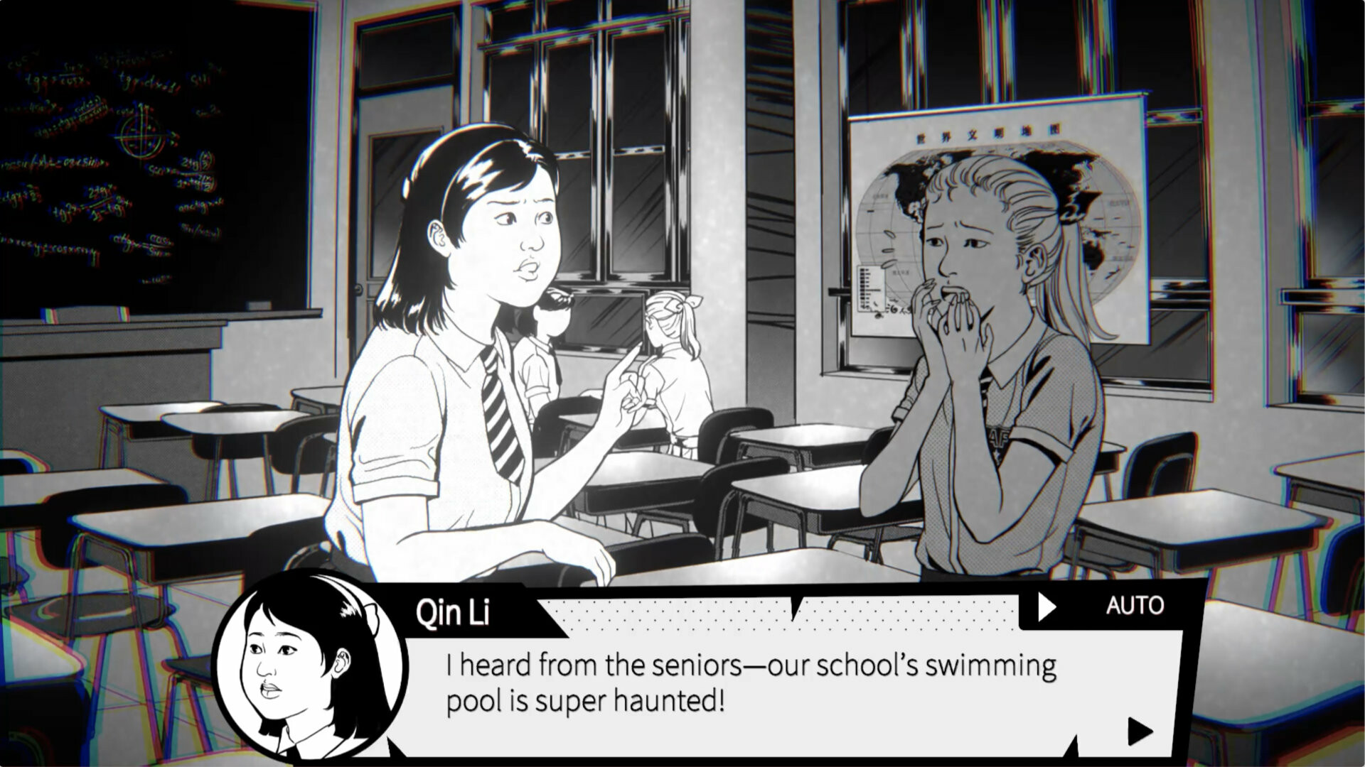 Ghost in the pool screenshot 8