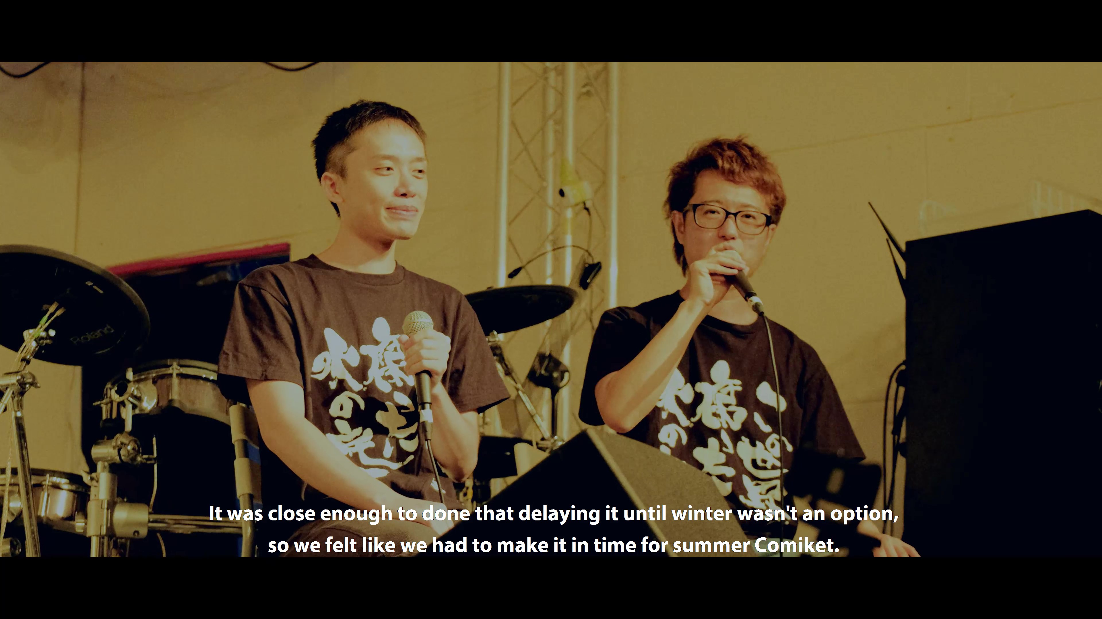 The House in Fata Morgana, live in Osaka! screenshot 4