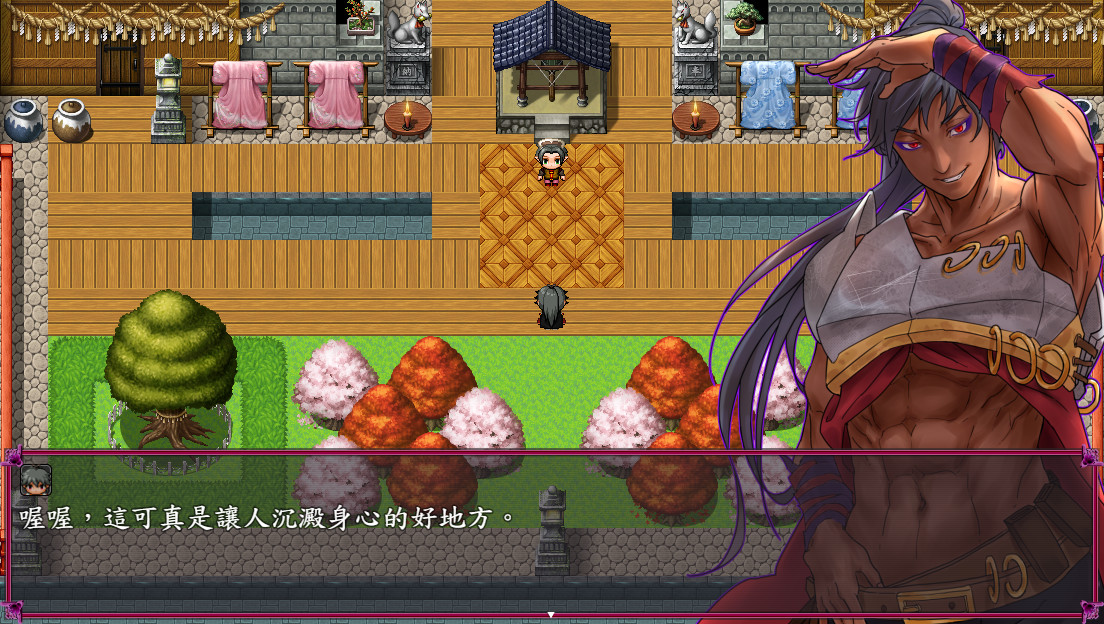 闇行者 Dark Xingzer screenshot 6