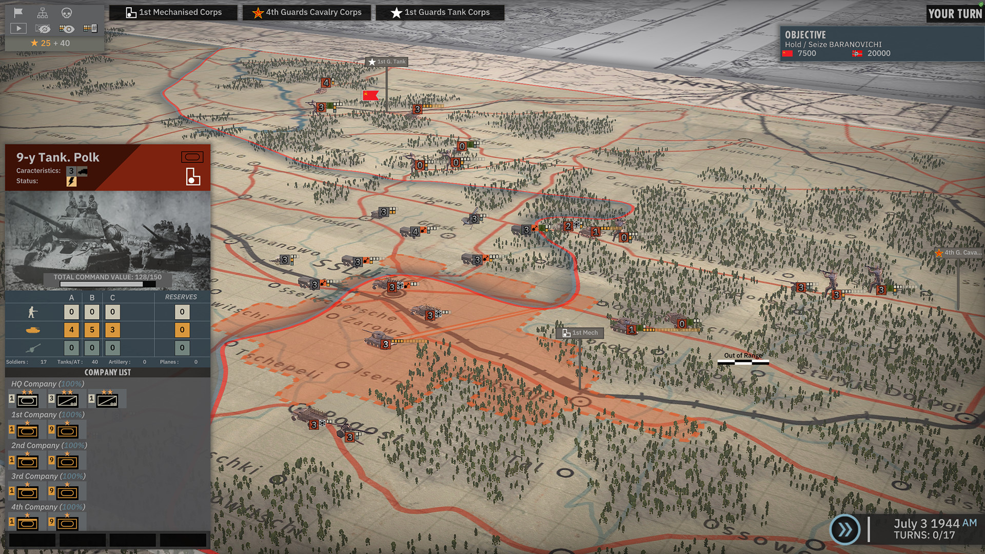 تحميل لعبة Steel Division 2 مجانا تحميل لعبة Steel Division 2 مجانا