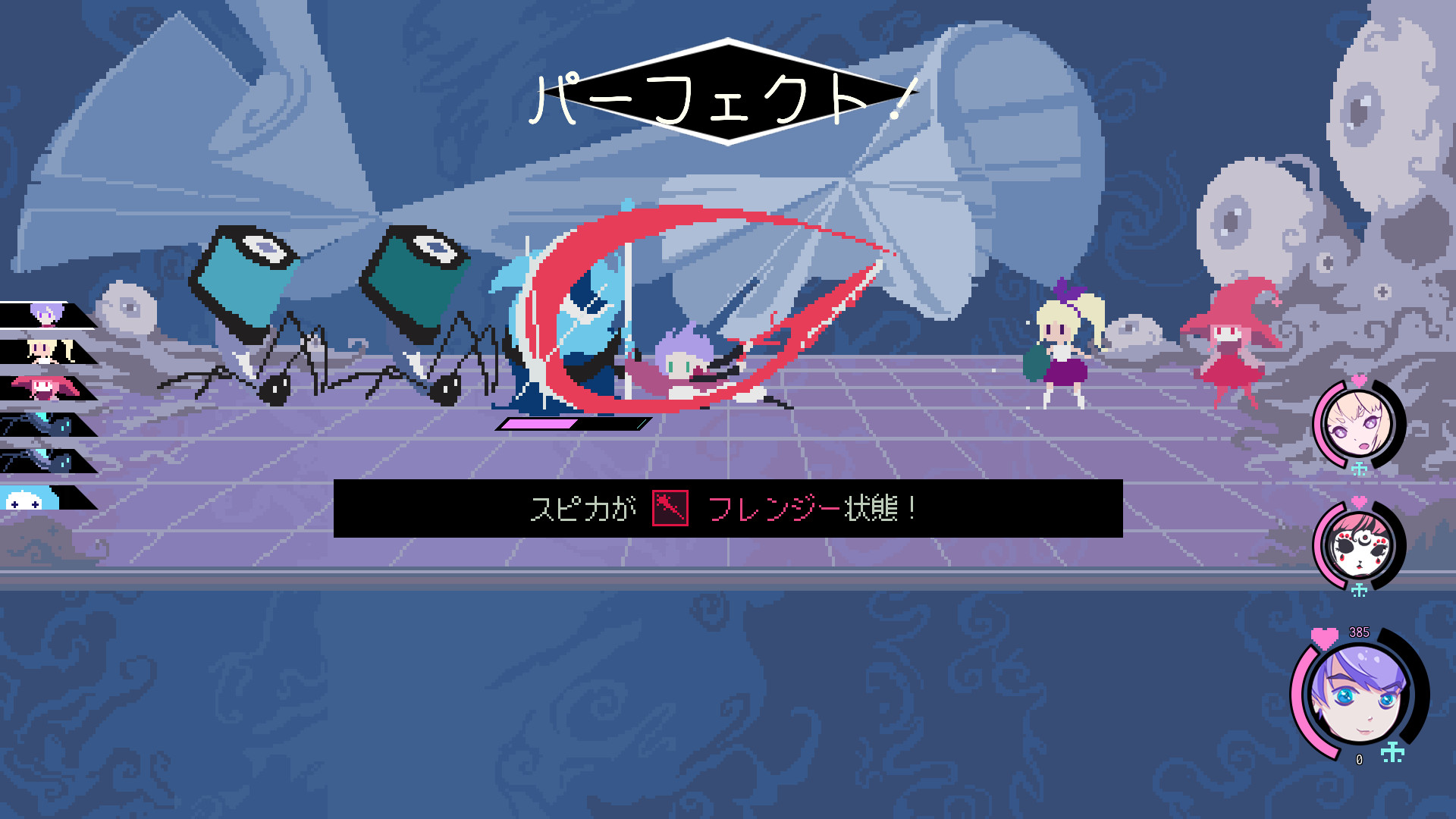 Steamで70% OFF：Virgo Versus The Zodiac