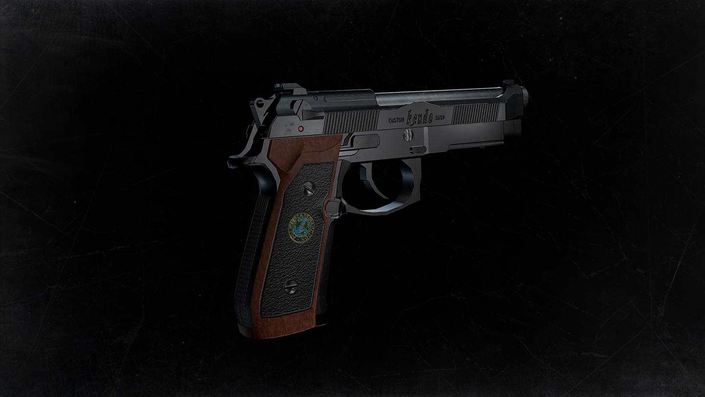 Resident Evil 2 - Deluxe Weapon: Samurai Edge - Jill Model on Steam