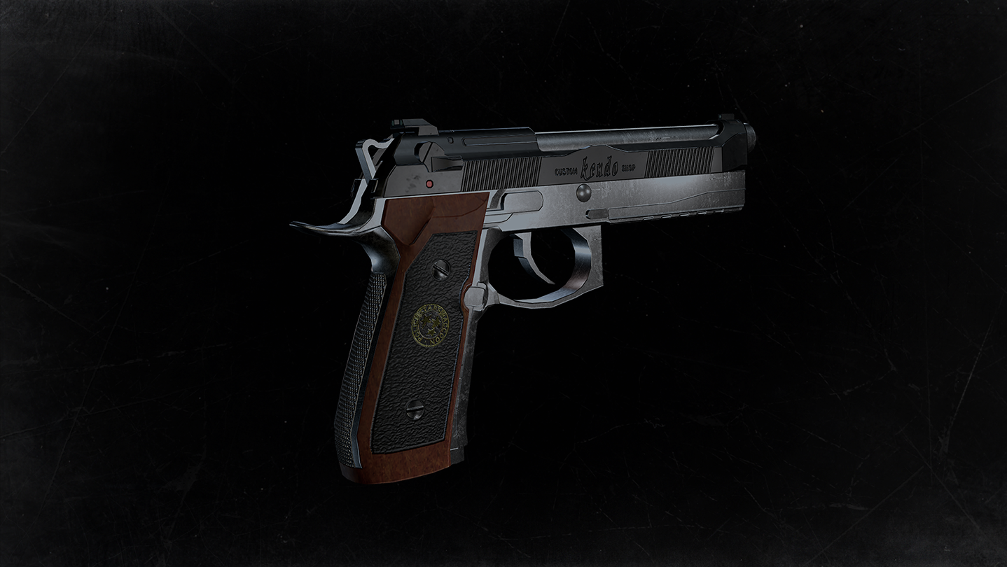 BIOHAZARD RE:2 Z Version - Deluxe Weapon: Samurai Edge - Albert