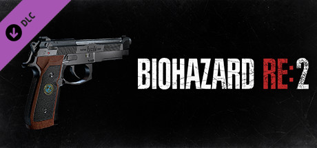 BIOHAZARD RE:2 Z Version - Deluxe Weapon: Samurai Edge - Jill Model