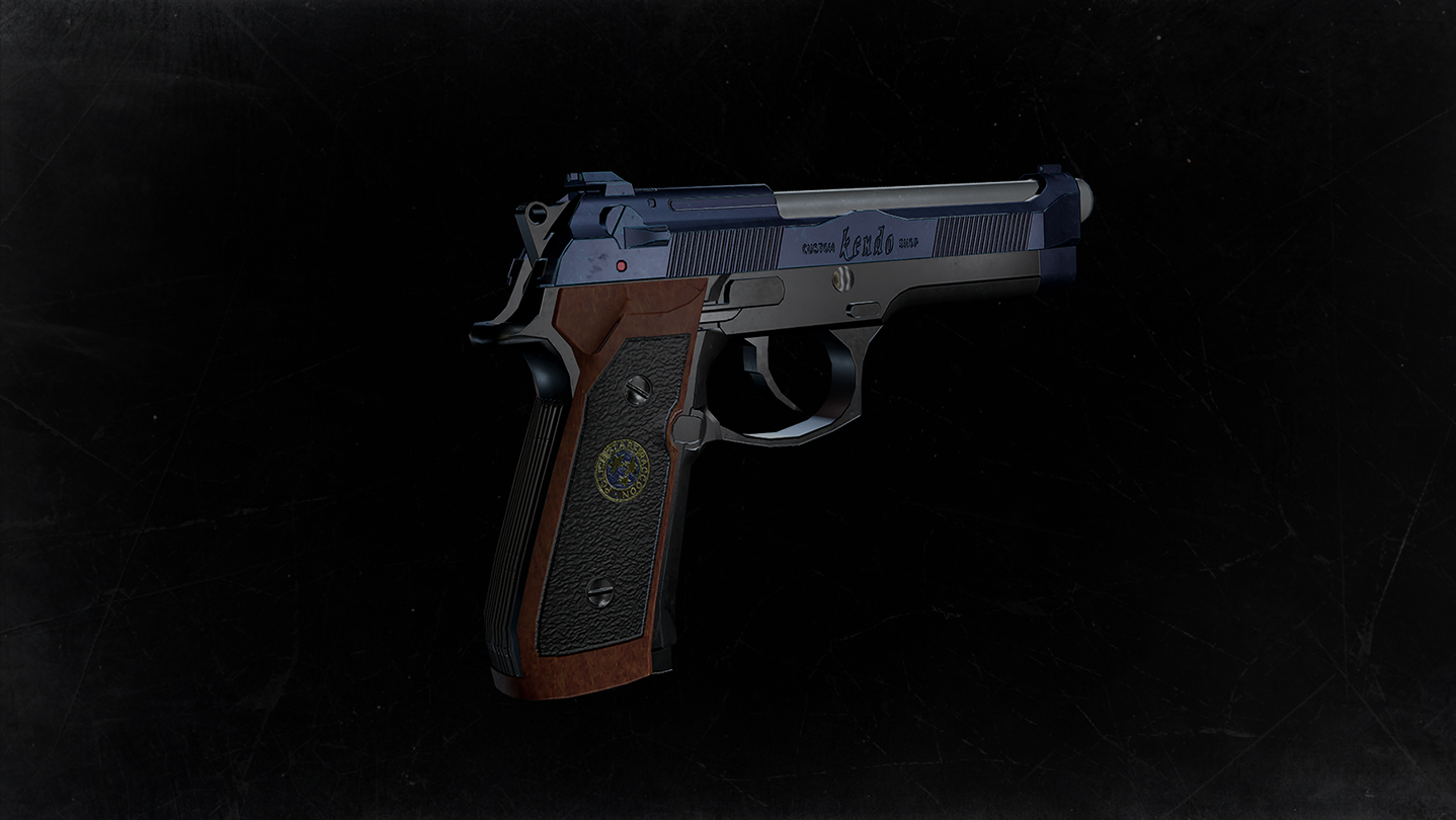 BIOHAZARD RE:2 Z Version - Deluxe Weapon: Samurai Edge - Chris