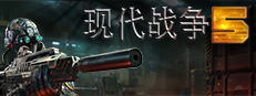 Modern Combat 5