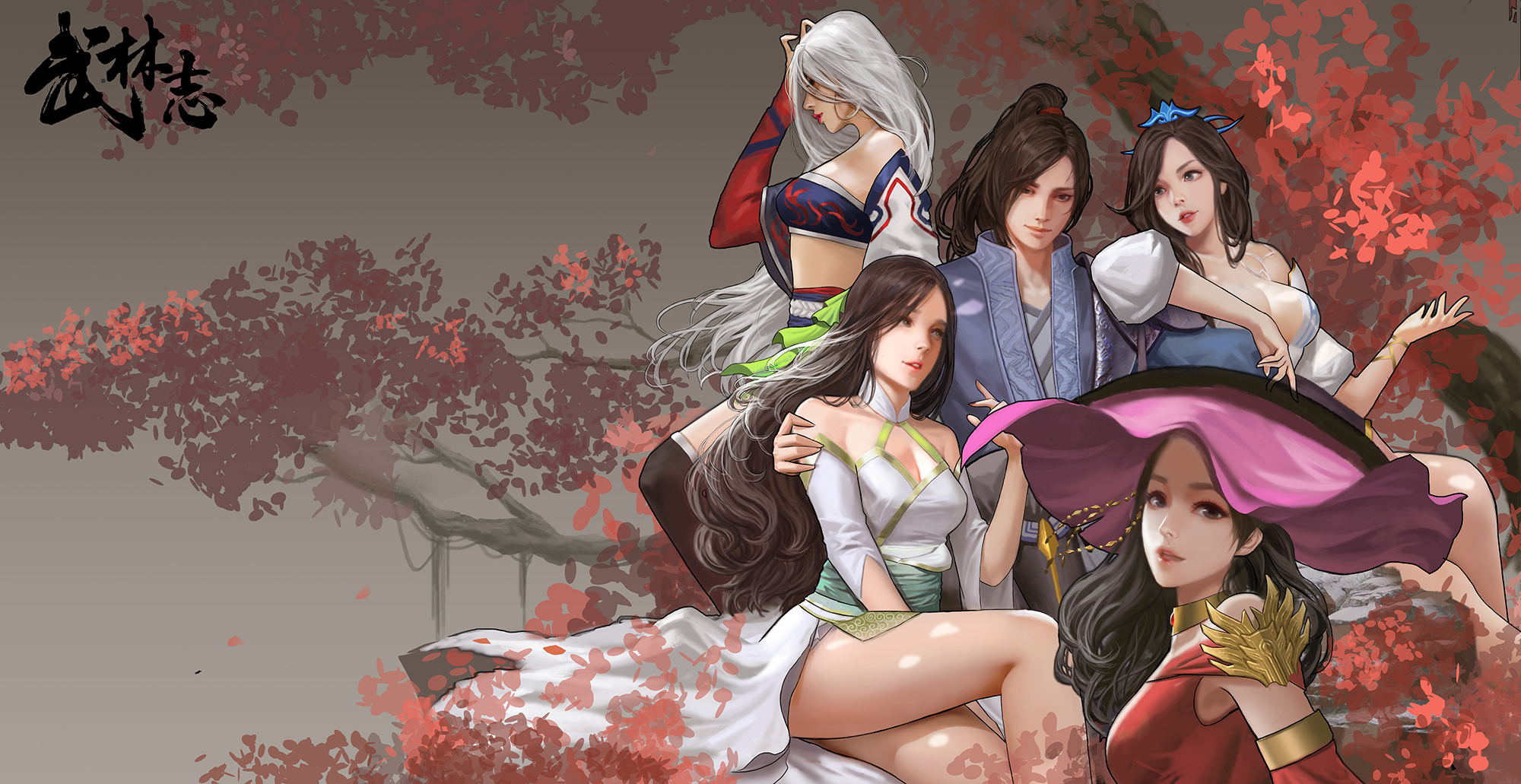 武林志（Wushu Chronicles） screenshot 12
