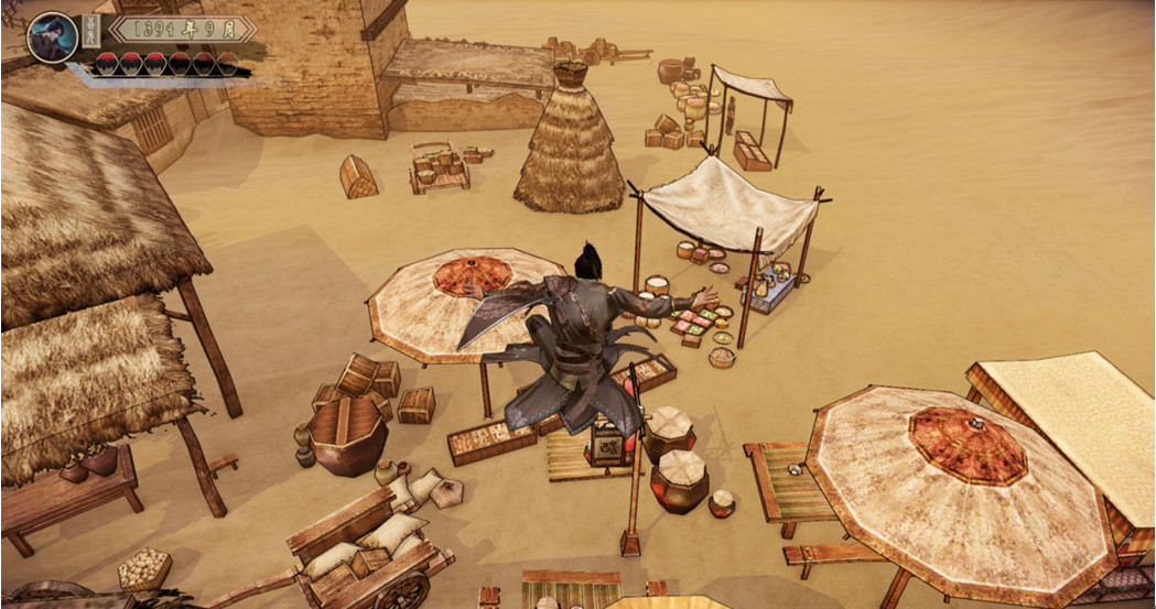 武林志（Wushu Chronicles） screenshot 19
