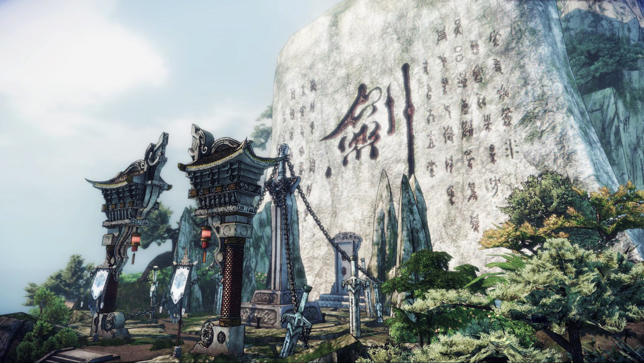 武林志（Wushu Chronicles） screenshot 18