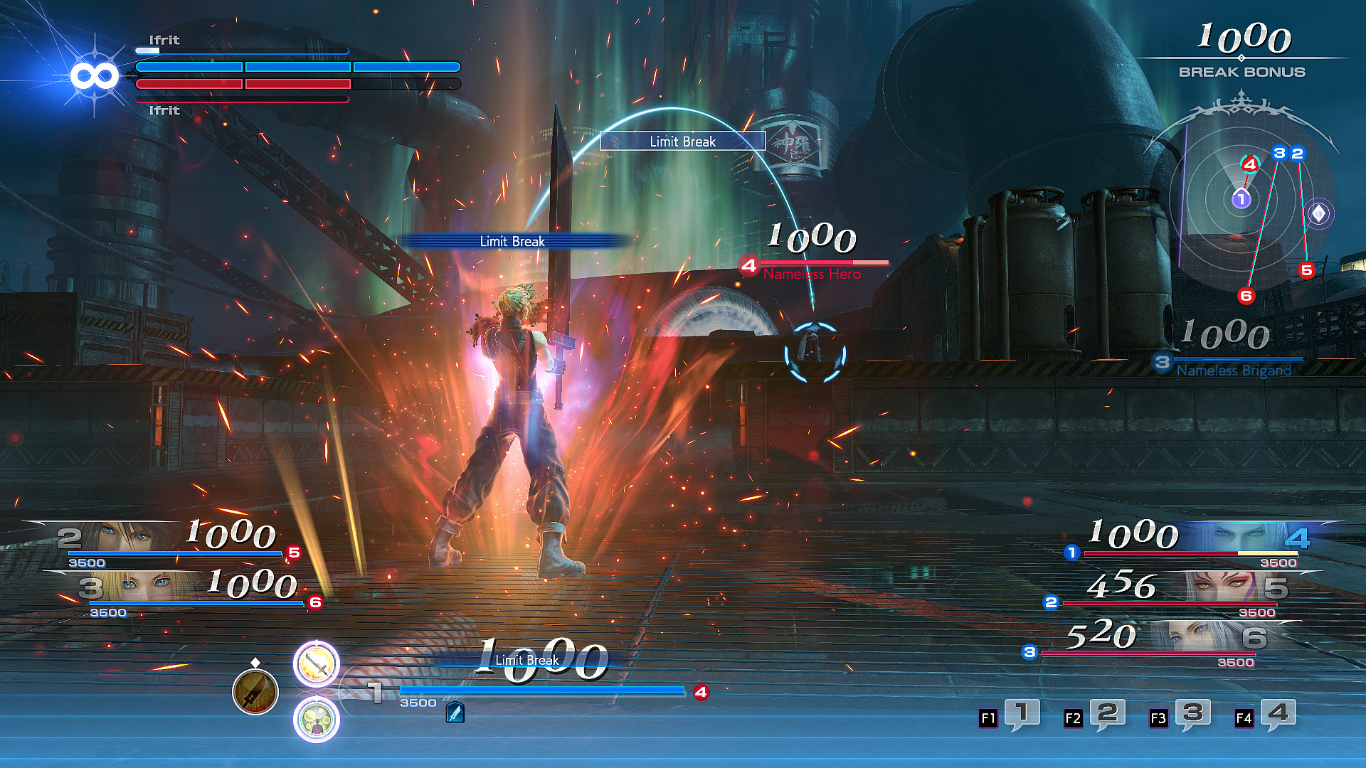 DISSIDIA FINAL FANTASY NT Free Edition screenshot 1