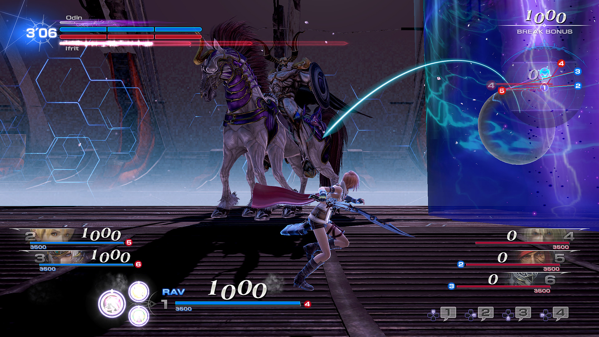 DISSIDIA FINAL FANTASY NT Free Edition screenshot 5