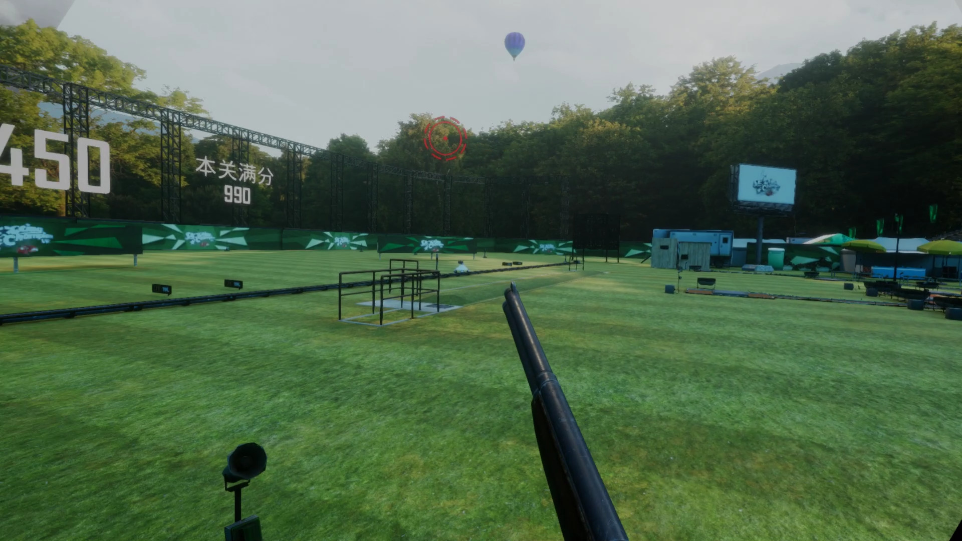 Shooting Champion VR screenshot 3