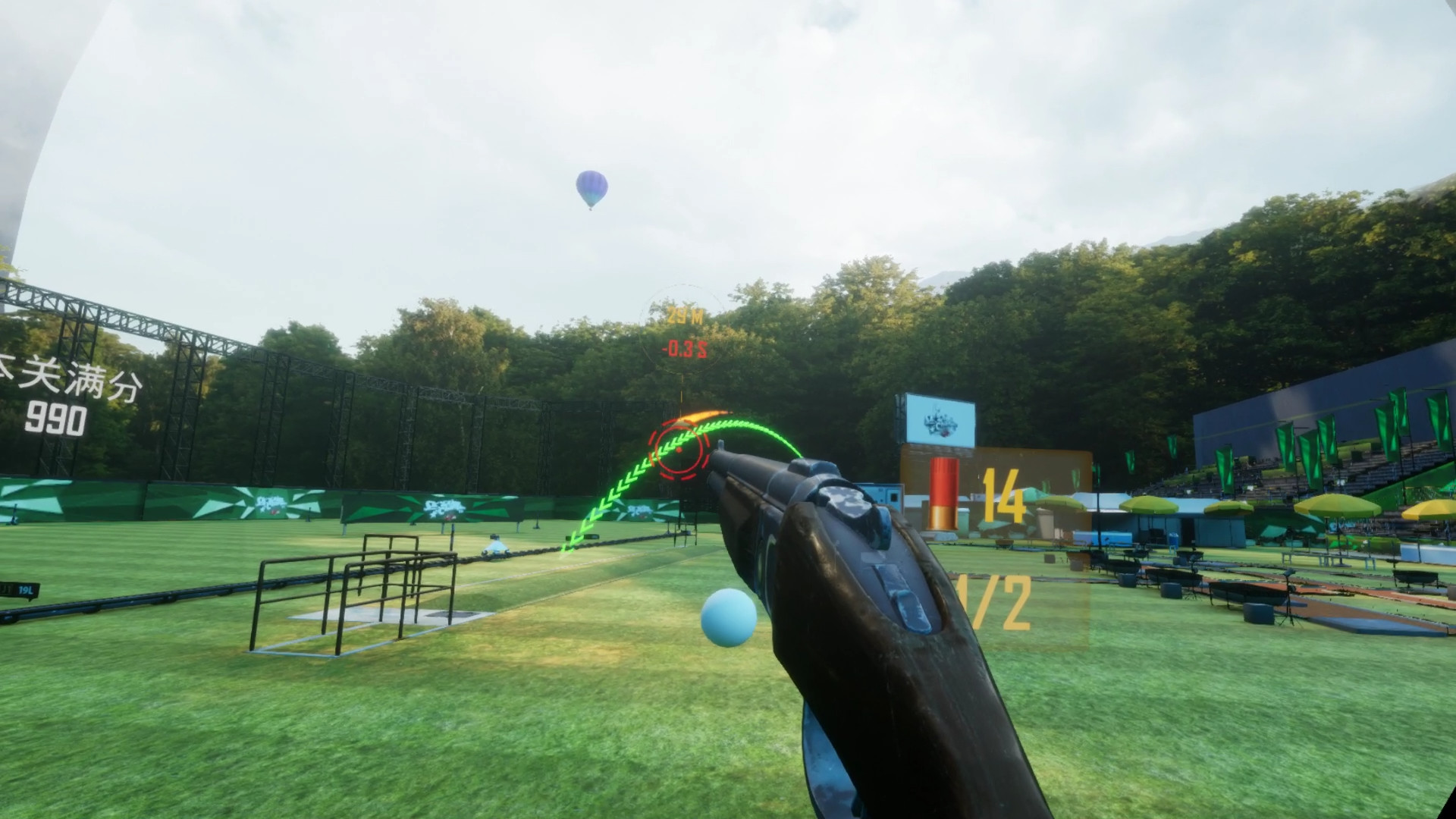 Shooting Champion VR screenshot 4