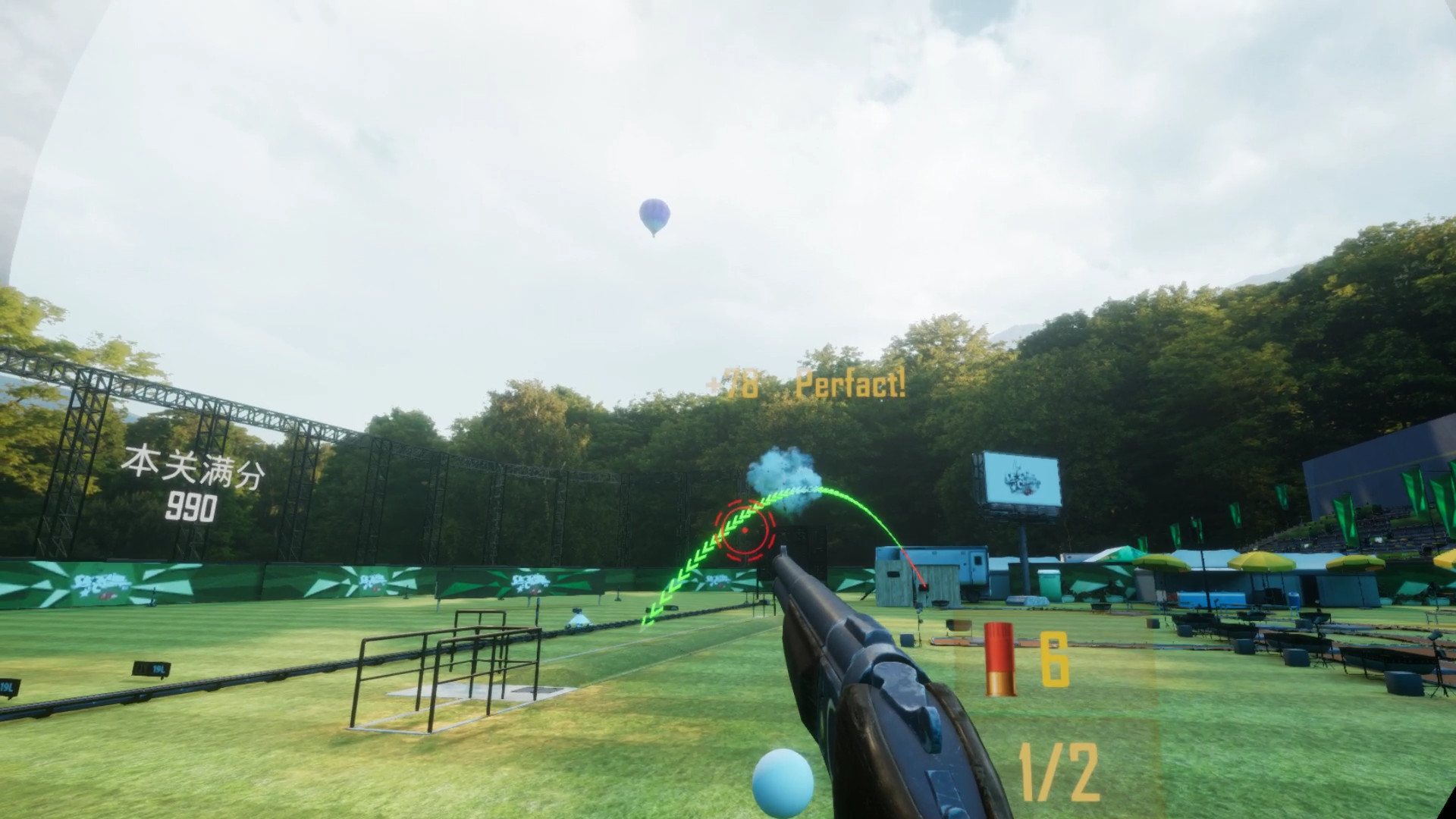 Shooting Champion VR screenshot 1