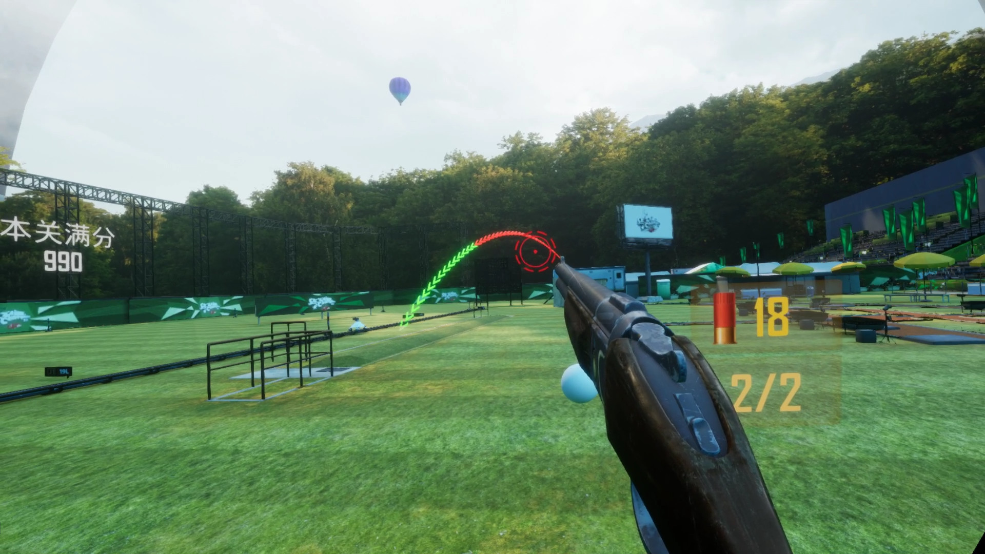 Shooting Champion VR screenshot 2