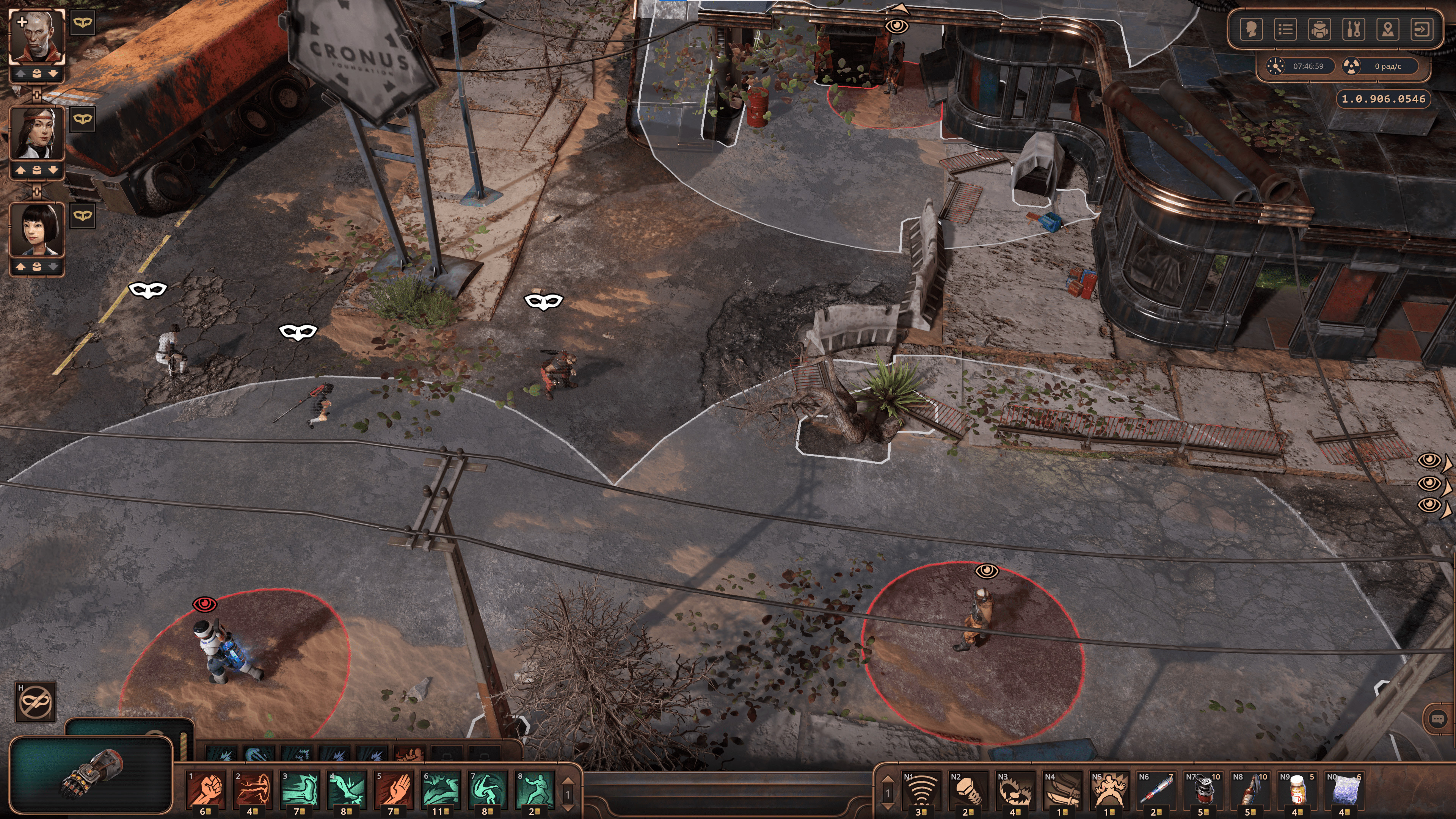 Encased screenshot 8