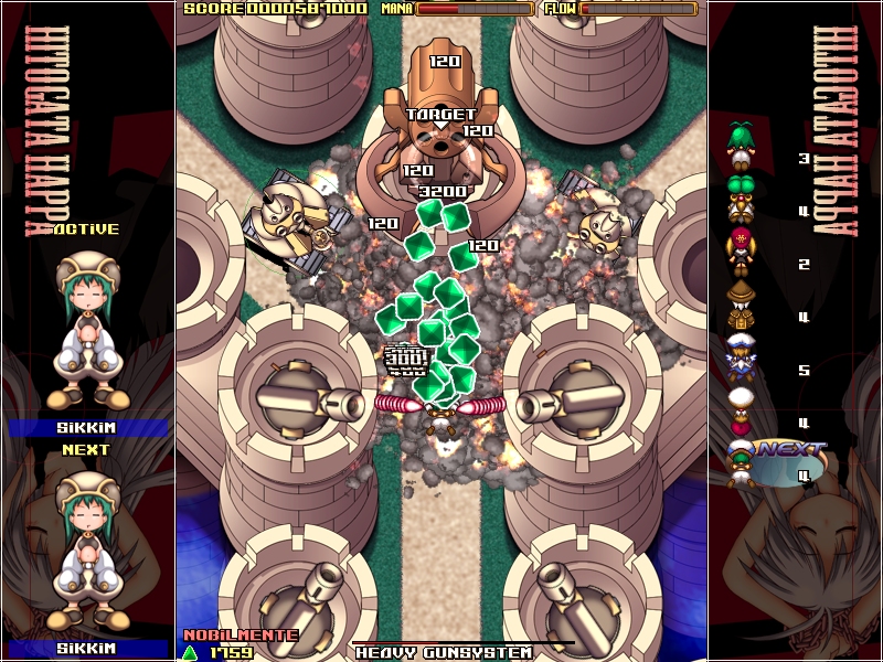 Hitogata Happa screenshot 11