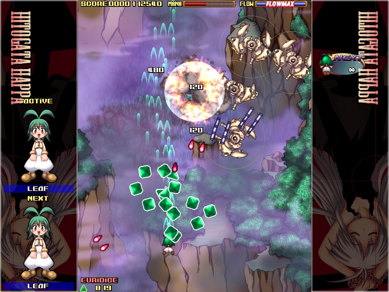 Hitogata Happa screenshot 7