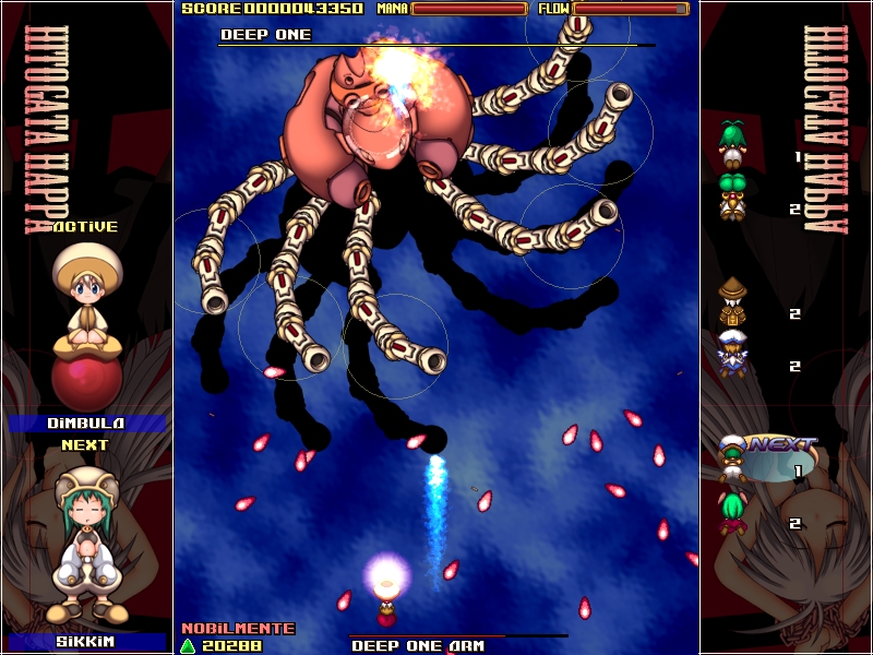 Hitogata Happa screenshot 9
