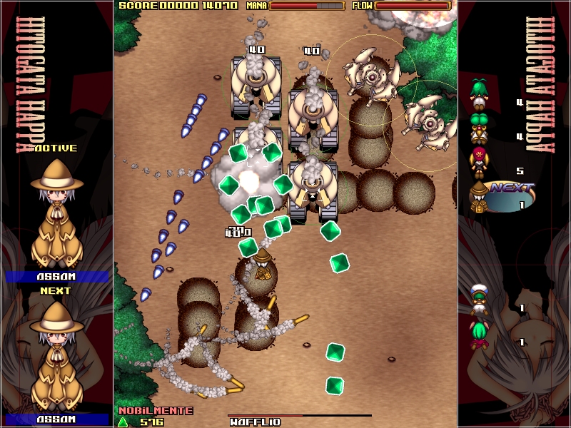 Hitogata Happa screenshot 8