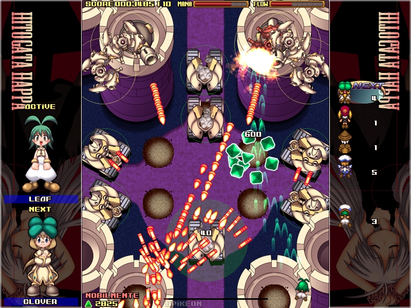 Hitogata Happa screenshot 14