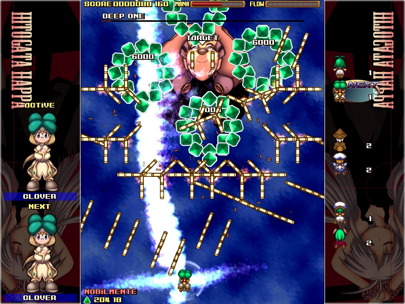 Hitogata Happa screenshot 13