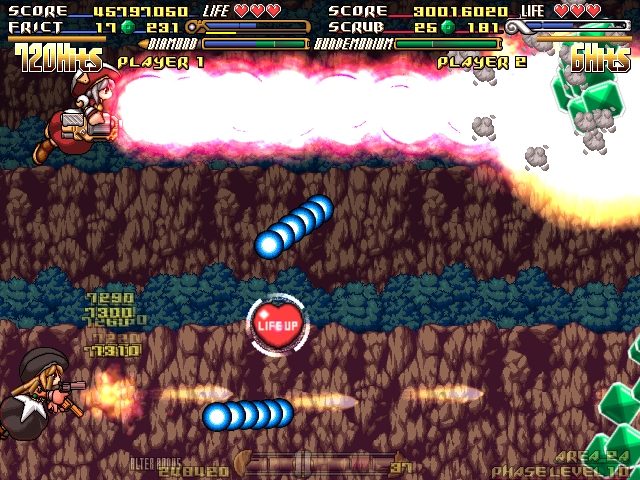 GundeadliGne screenshot 3