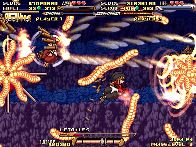 GundeadliGne screenshot 4