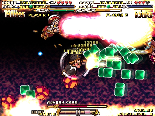 GundeadliGne screenshot 11
