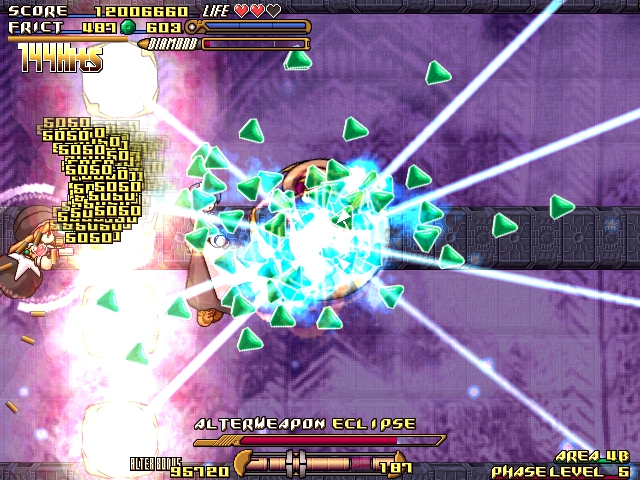 GundeadliGne screenshot 9