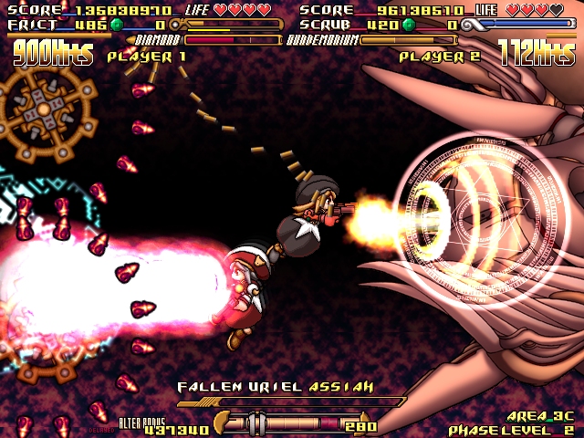 GundeadliGne screenshot 1