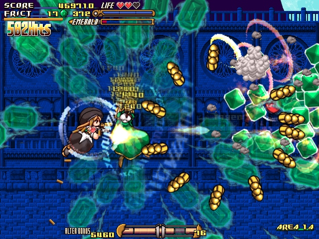 GundeadliGne screenshot 12