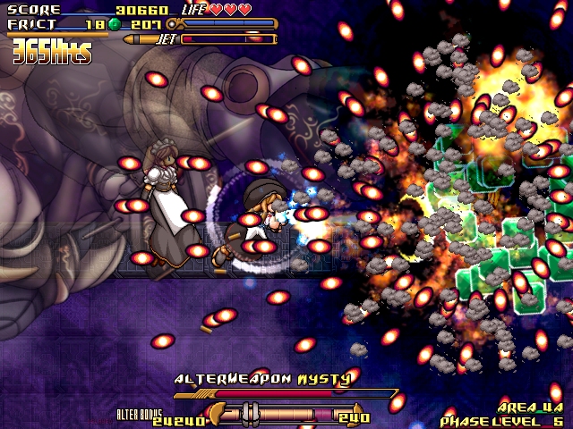 GundeadliGne screenshot 8