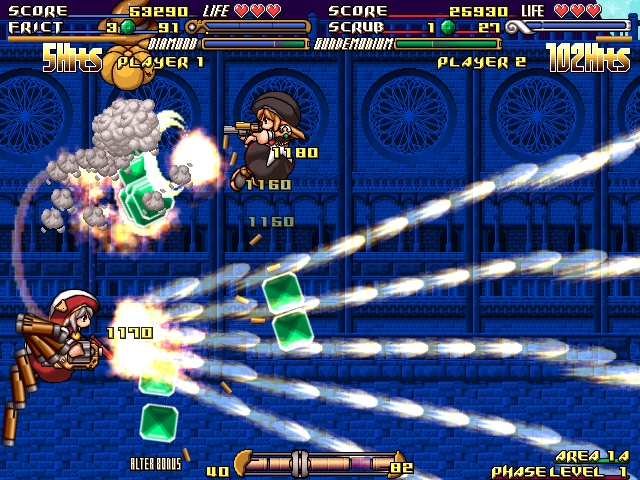 GundeadliGne screenshot 6