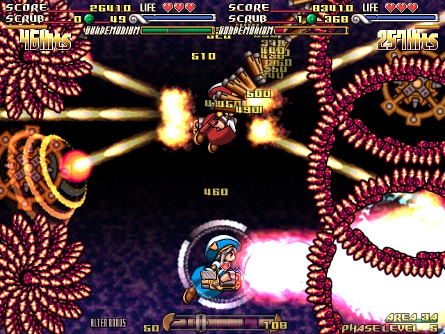GundeadliGne screenshot 5