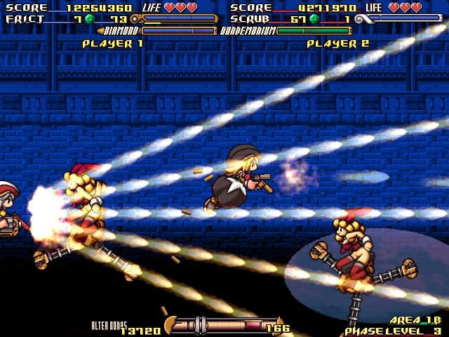 GundeadliGne screenshot 2