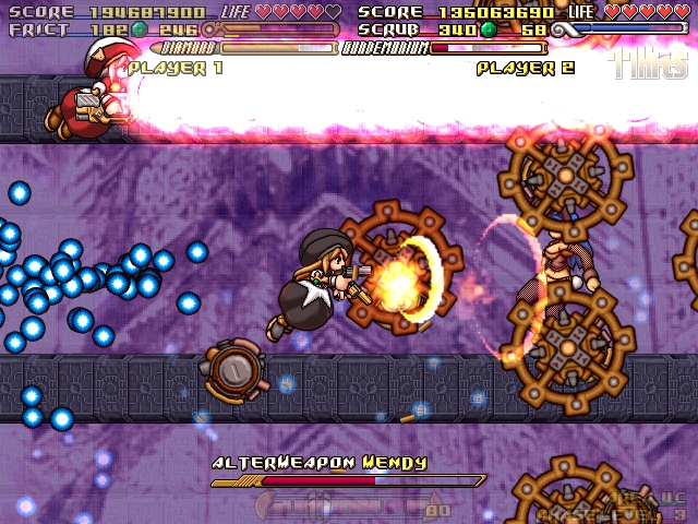 GundeadliGne screenshot 13