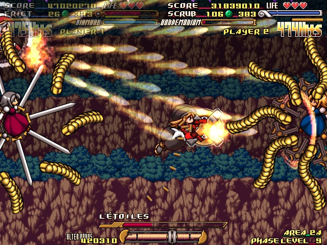 GundeadliGne screenshot 7