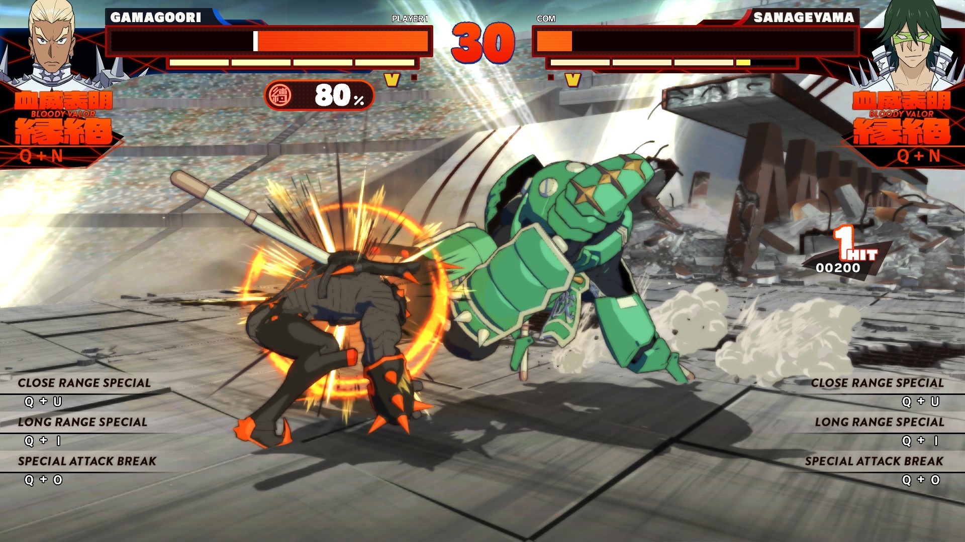 KILL la KILL -IF screenshot 8