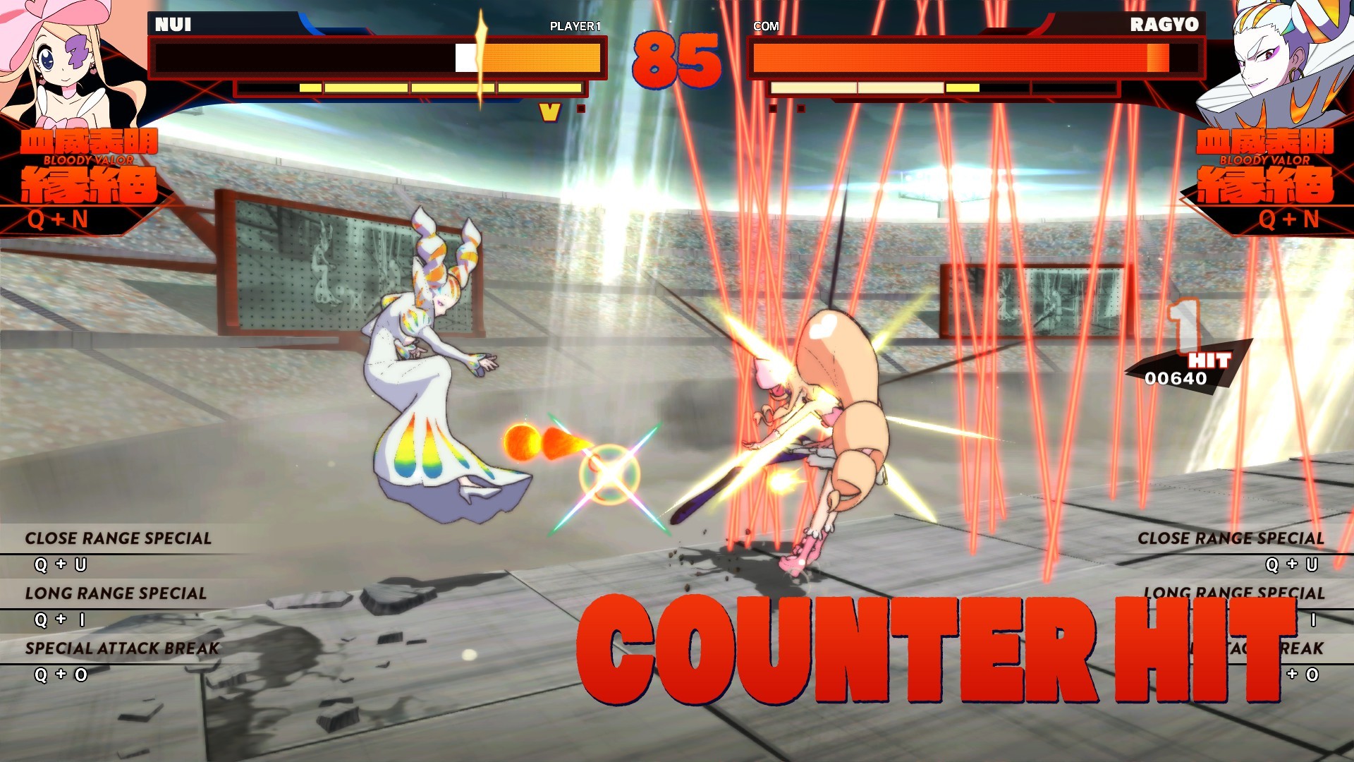 KILL la KILL -IF screenshot 14