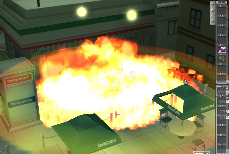 Final Hope screenshot 4
