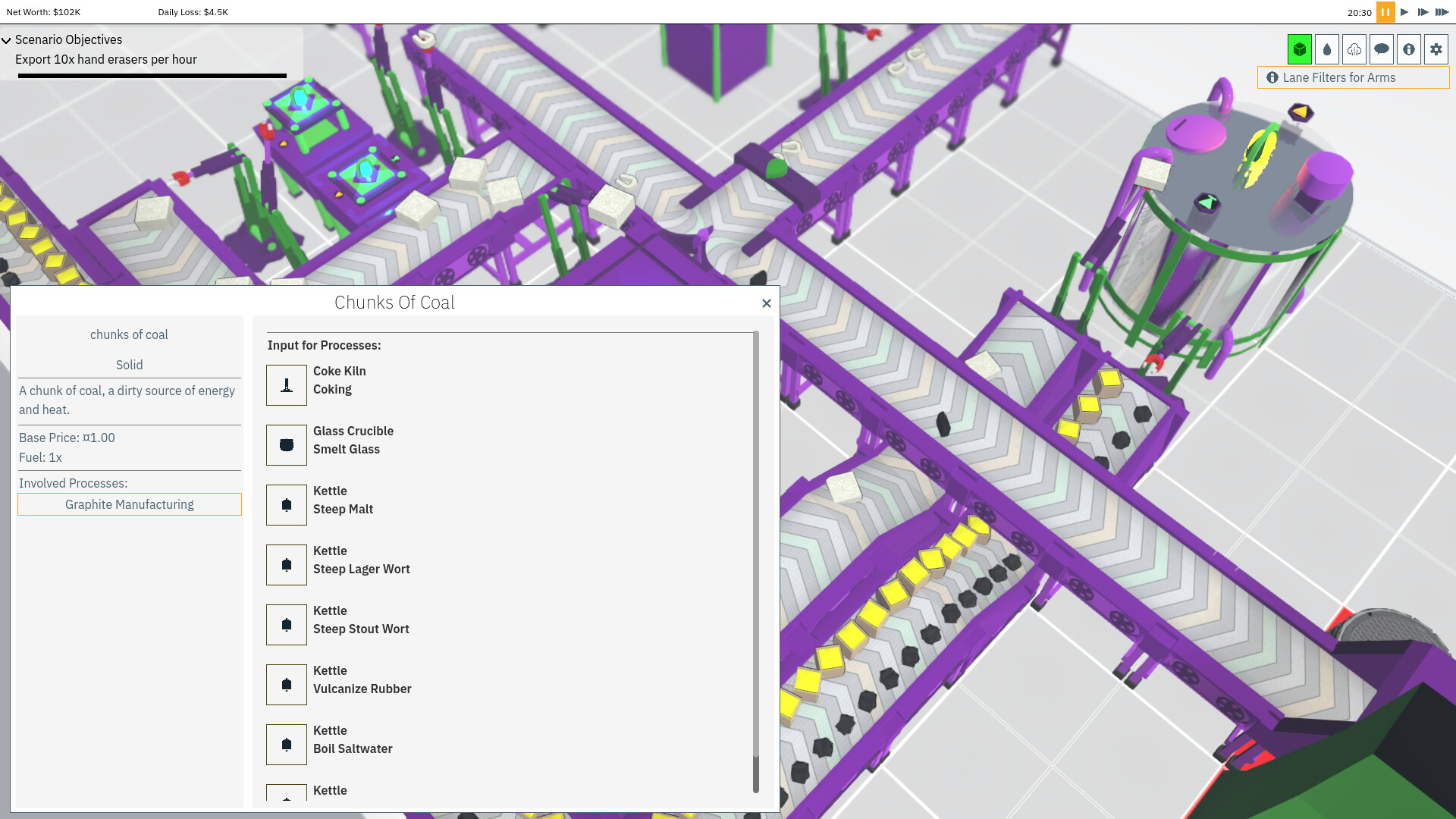 uFactory screenshot 5