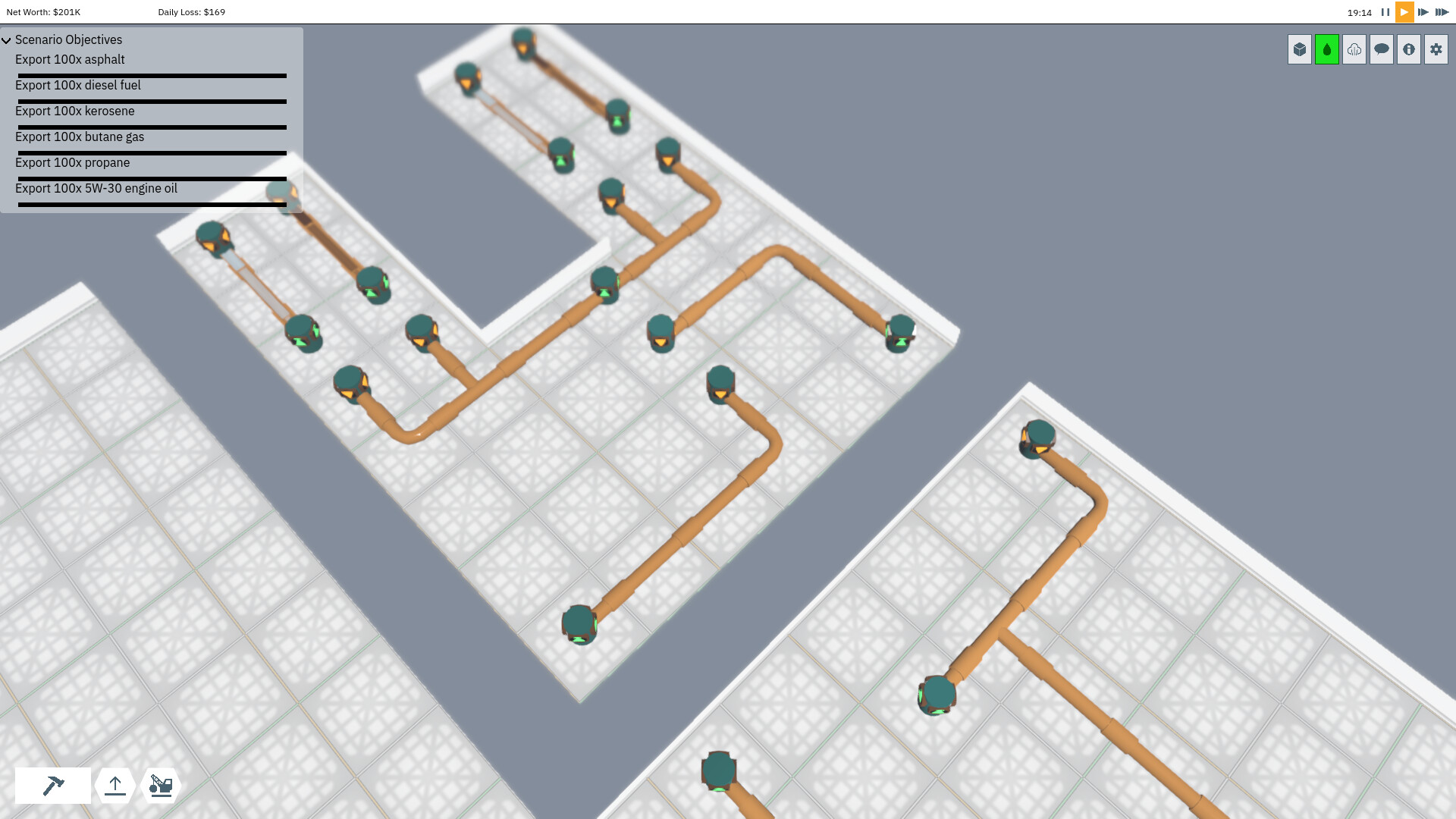 uFactory screenshot 2