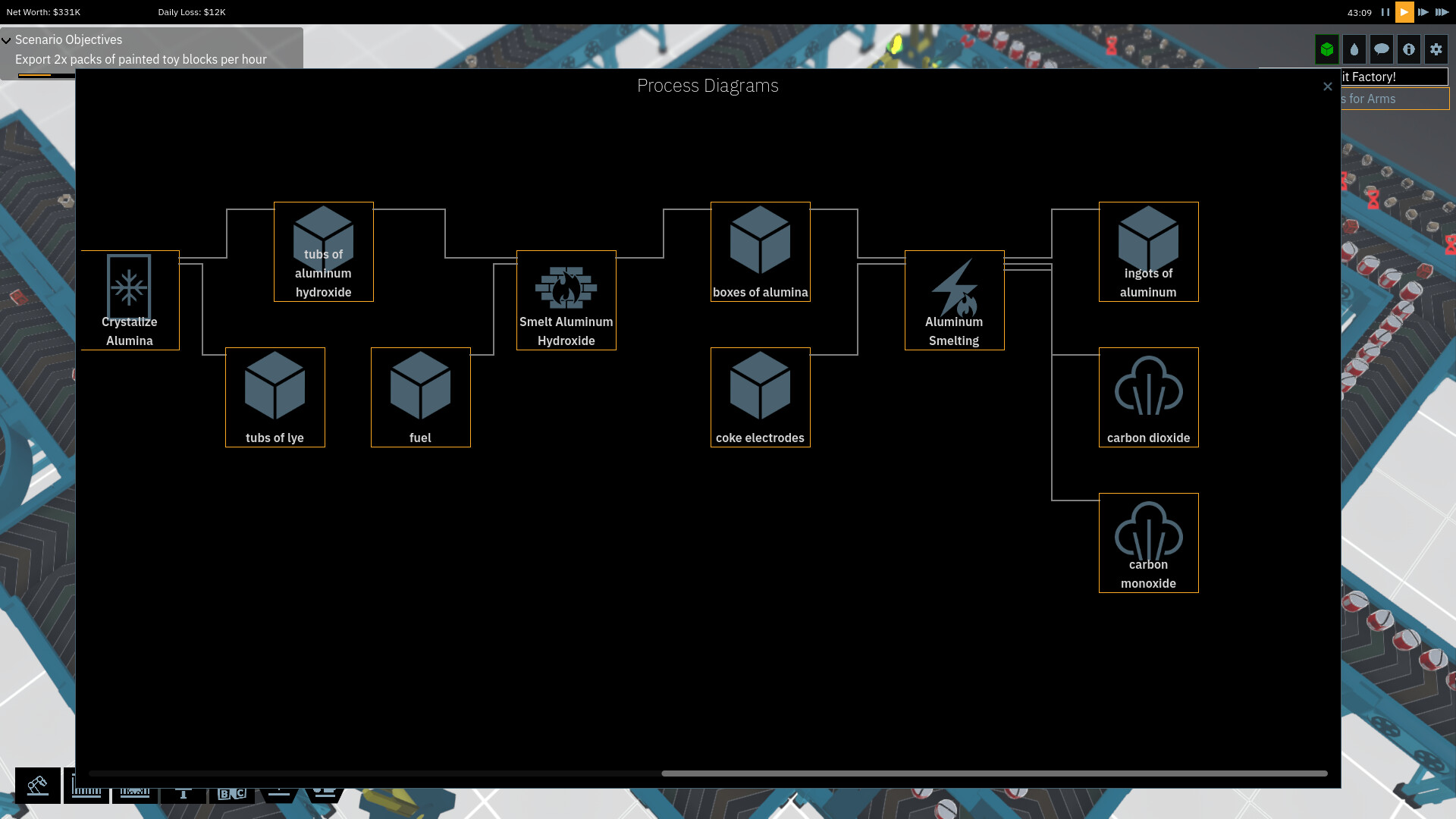 uFactory screenshot 3